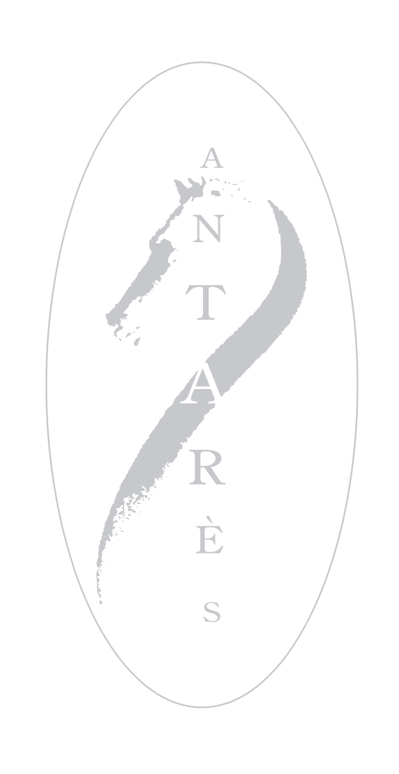 logo antarès  